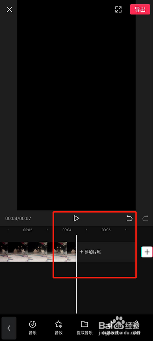 苹果4手机内存怎么清理_苹果内存清理助手_苹果怎么清理手机内存