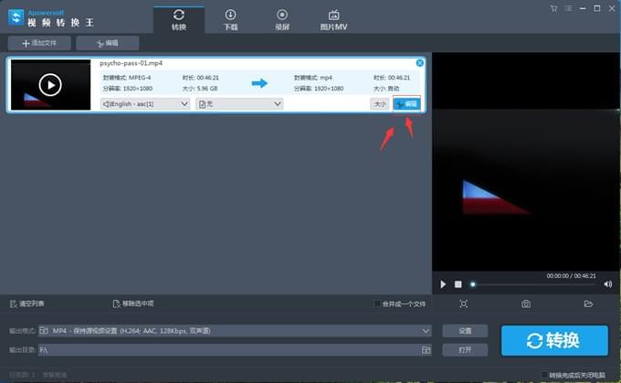 苹果怎么清理手机内存_苹果内存清理助手_苹果4手机内存怎么清理