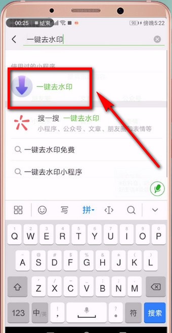 苹果4手机内存怎么清理_苹果内存清理助手_苹果怎么清理手机内存