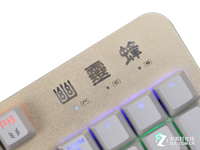 开学装机必选 幽灵蜂·翼机械键盘评测 