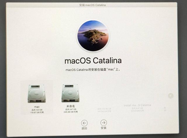 全新硬盘安装苹果系统
