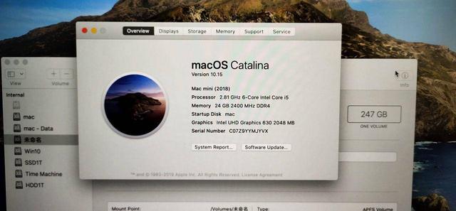 全新硬盘安装苹果系统