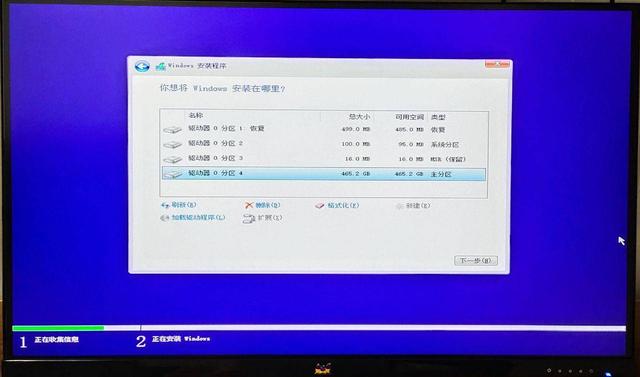 全新硬盘安装苹果系统
