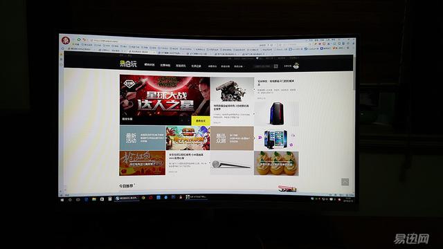 显示器曲面屏好么