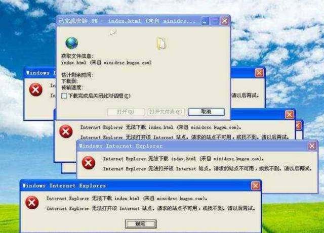 奇虎360搜索推广老大是谁_qq电脑管家加360杀毒_奇虎360搜索引擎