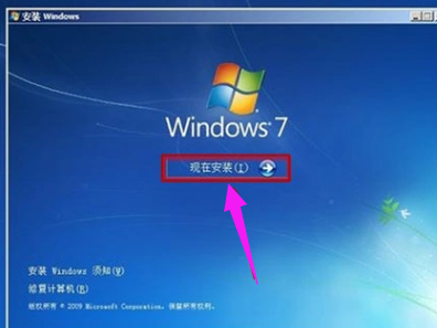 用u盘安装iso系统_系统坏了u盘重装xp系统_u盘重装iso系统
