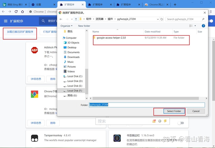 火狐浏览器好用吗_火狐浏览器有省流量技术吗_火狐浏览器有64位的吗
