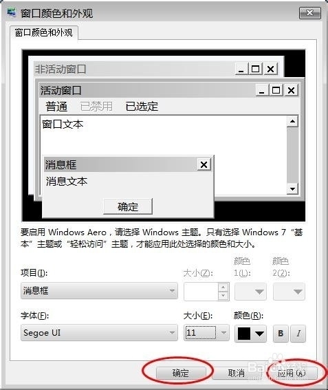 火狐浏览器浏览过的网页怎么记录_火狐浏览器好用吗_火狐浏览器组件下载