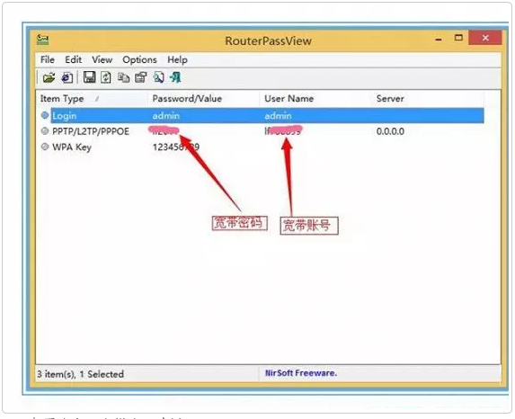 苹果云备份在哪里打开_小米路由 mac备份助手_路由器备份打开
