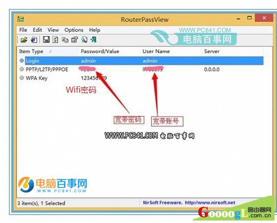 小米路由 mac备份助手_苹果云备份在哪里打开_路由器备份打开