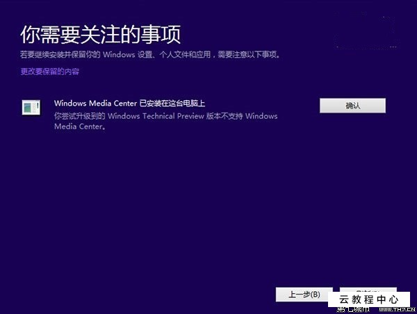u盘启动安装iso系统_u盘重装iso系统_用u盘安装win7系统iso