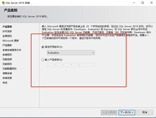 用u盘安装win7系统iso_u盘启动安装iso系统_u盘重装iso系统