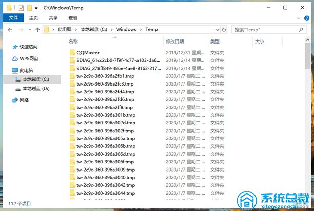 如何清空ie9浏览器缓存_清空浏览器缓存快捷键_如何清空ie9浏览器缓存