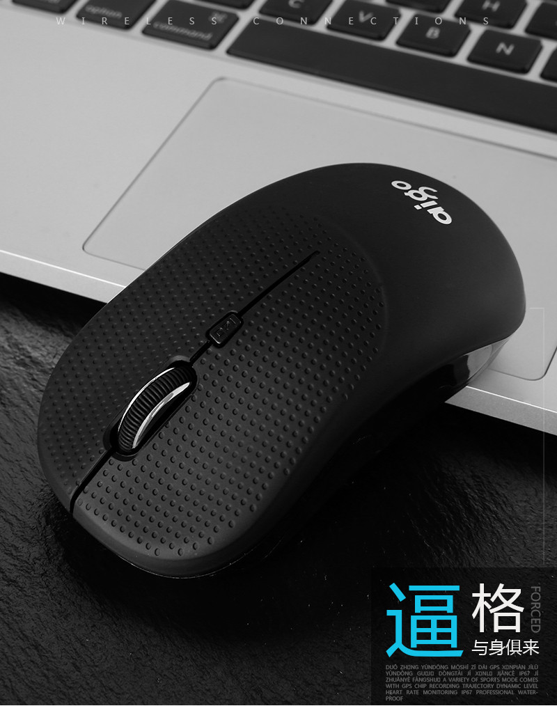 罗技m系列鼠标哪个好_钛度鼠标电竞者标准版_爱国者v3游戏系列鼠标