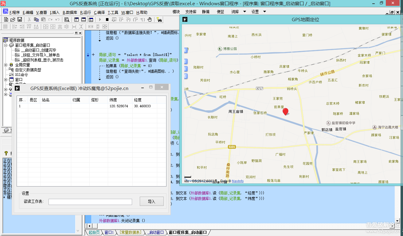 用小米平板下电影哪个软件好_有什么好用的下载软件_下载好实惠打折网那个软件好
