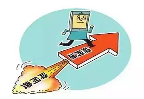 百兆宽带+不限量手机卡+IPTV套餐内容相当诱人