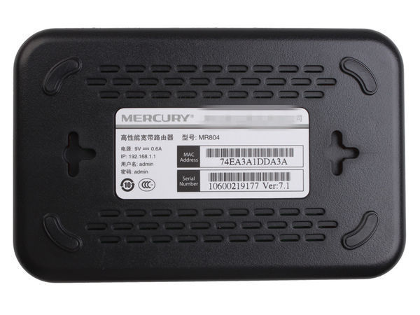 yy忘记密码怎么修改密码_忘记无限路由器密码_忘记无限路由器密码