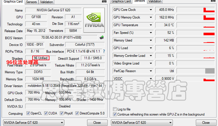 i77700k配什么显卡好用_双显卡好还是独立显卡好_做3d用独立显卡还是核芯显卡好点