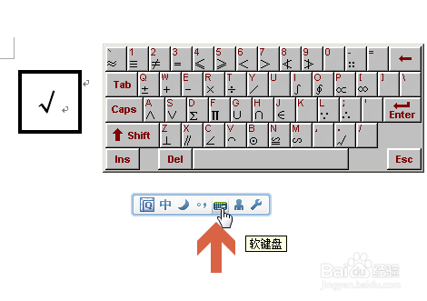 笔记本键盘全部失灵怎么办win7_win7输入法失灵_win7 徽标键失灵
