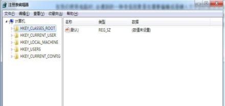 win7输入法失灵