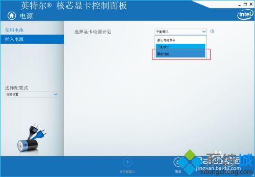 笔记本外接显示器黑屏怎么修复_笔记本外接显示器后黑屏的处理方法