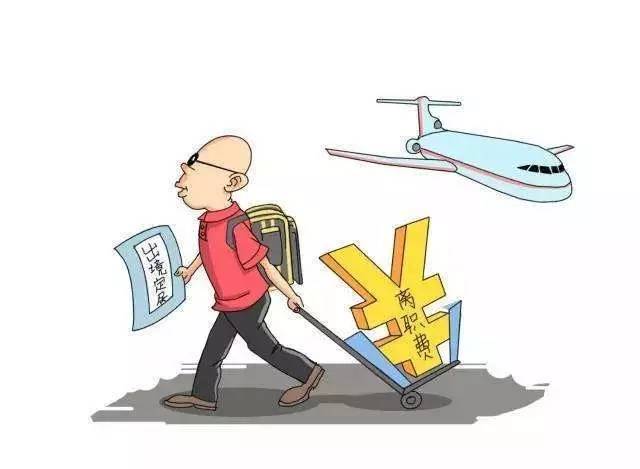 宽带薪酬管理制度_薪酬宽带理论_职业双通道 宽带薪酬