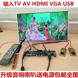 光线路终端复接器_笔记本外接显示器_三星i9152手机接otg后怎么显示