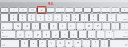 苹果系统键盘失灵无法输入密码_笔记本键盘全部失灵怎么办win7_win7输入法失灵
