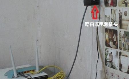 光纤怎么安装路由器