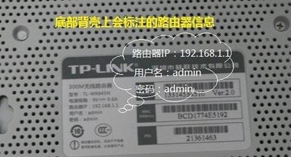 光纤怎么安装路由器