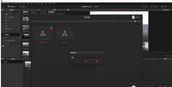 什么1080P点距大、2K卡，还有什么960、1066用2K？
