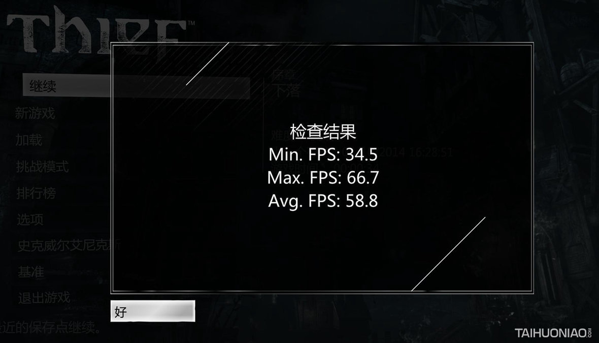 4k显示器玩1080p游戏_2k显示器玩1080p游戏_1080p屏幕显示器能播放2k视频吗