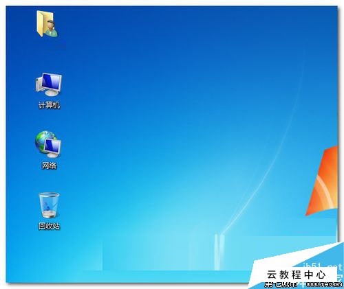 主题管家导入主题包文件使电脑美化成你的DIY风格