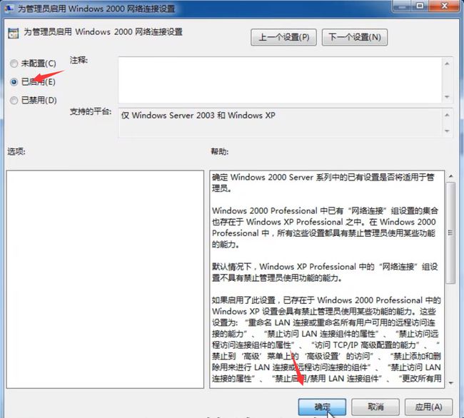 mac 修改首选语言_mac地址修改器win10_win 10 hyper-v
