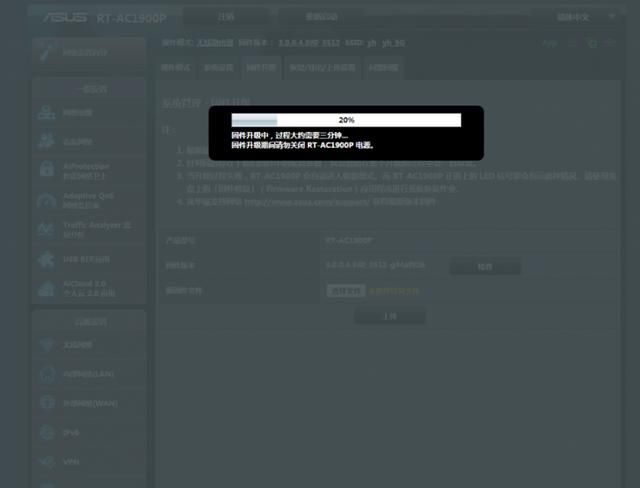 netgear jndr3000固件_netgear路由器固件_netgear路由器固件