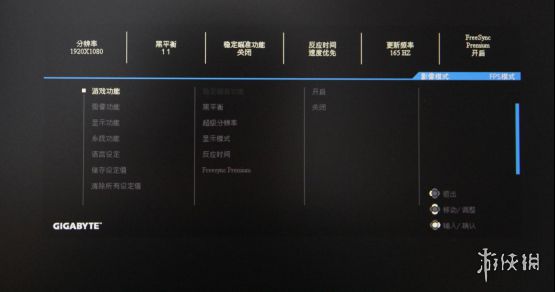 核显带4k显示器_i7核显 4k_amd 740带核显不