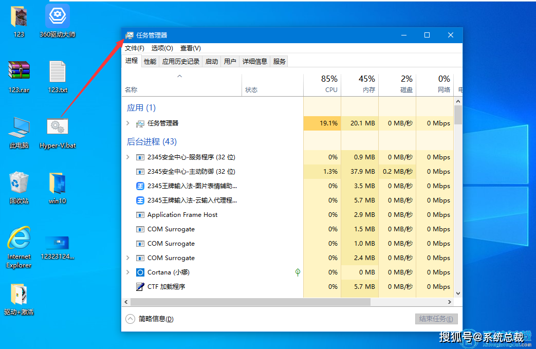 i7核显 4k_核显带4k显示器_amd 740带核显不
