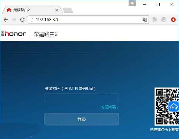 极路由恢复出厂设置_h3c路由恢复出厂设置_jcg路由器恢复出厂设置