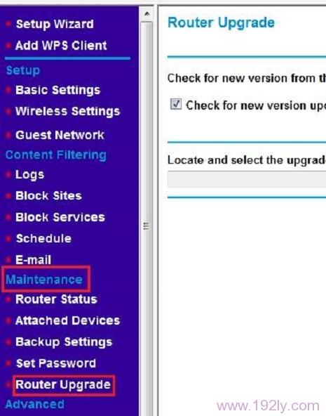 netgear路由器固件