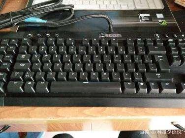 机械键盘