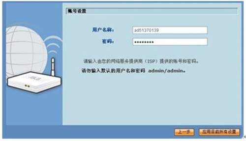路由恢复出厂设置_小米路由3恢复出厂设置_jcg路由器恢复出厂设置