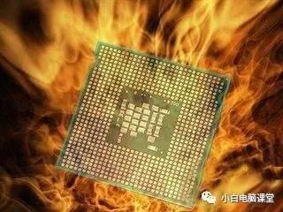 鲁大师cpu温度多少正常