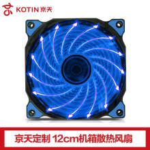 鲁大师测试cpu温度准确吗_鲁大师cpu温度多少正常_鲁大师cpu温度监控好用吗