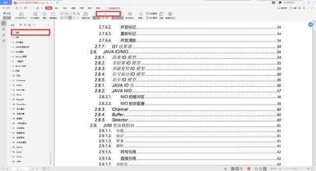 win 10 hyper-v_校园网mac地址错误_mac地址修改器win10