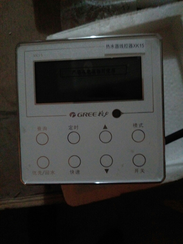 长城显示器工厂模式_工厂模式和工厂方法模式_长城显示器工厂模式