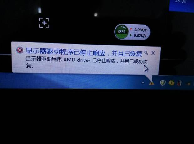 用vbs免疫u盘autorun病毒_u盘免疫autorun病毒_u盘病毒免疫器怎么用