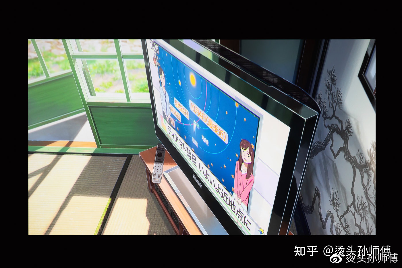 显示器驱动程序无响应_win7程序无响应任务管理器打不开_wifi显示远端服务器无响应