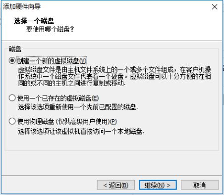 硬盘低格后数据能恢复吗_硬盘分区后数据恢复_新建分区数据数据丢失如何恢复