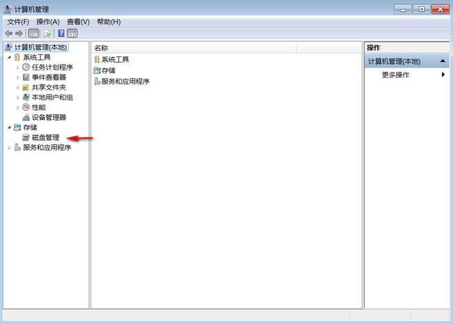 硬盘分区后数据恢复_硬盘低格后数据能恢复吗_新建分区数据数据丢失如何恢复