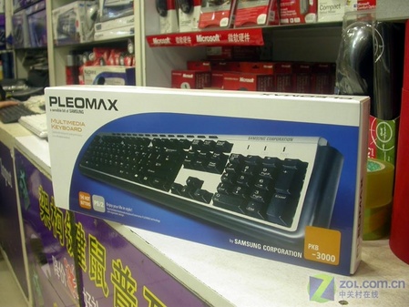 玩爽跑跑卡丁车 三星PKB-3000键盘到 